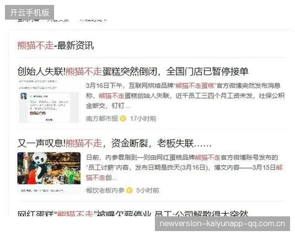 广东广厦掉队：如何在竞争激烈的房地产市场中突围？